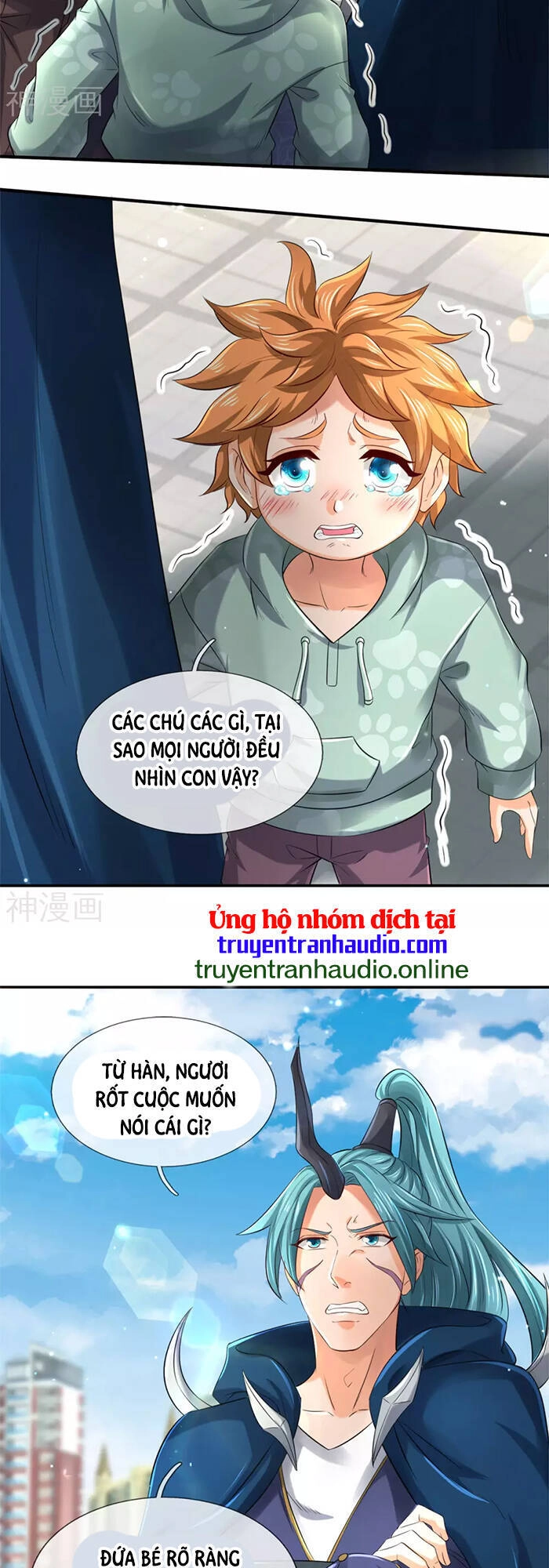 Vạn Cổ Thần Vương Chapter 252 - 3