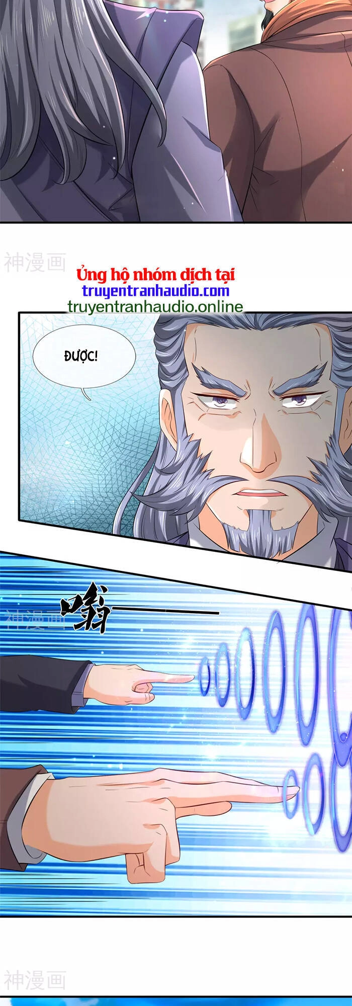 Vạn Cổ Thần Vương Chapter 252 - 9