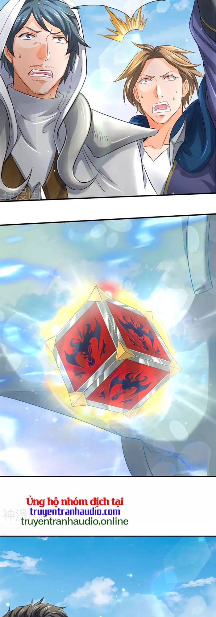 Vạn Cổ Thần Vương Chapter 252 - 13