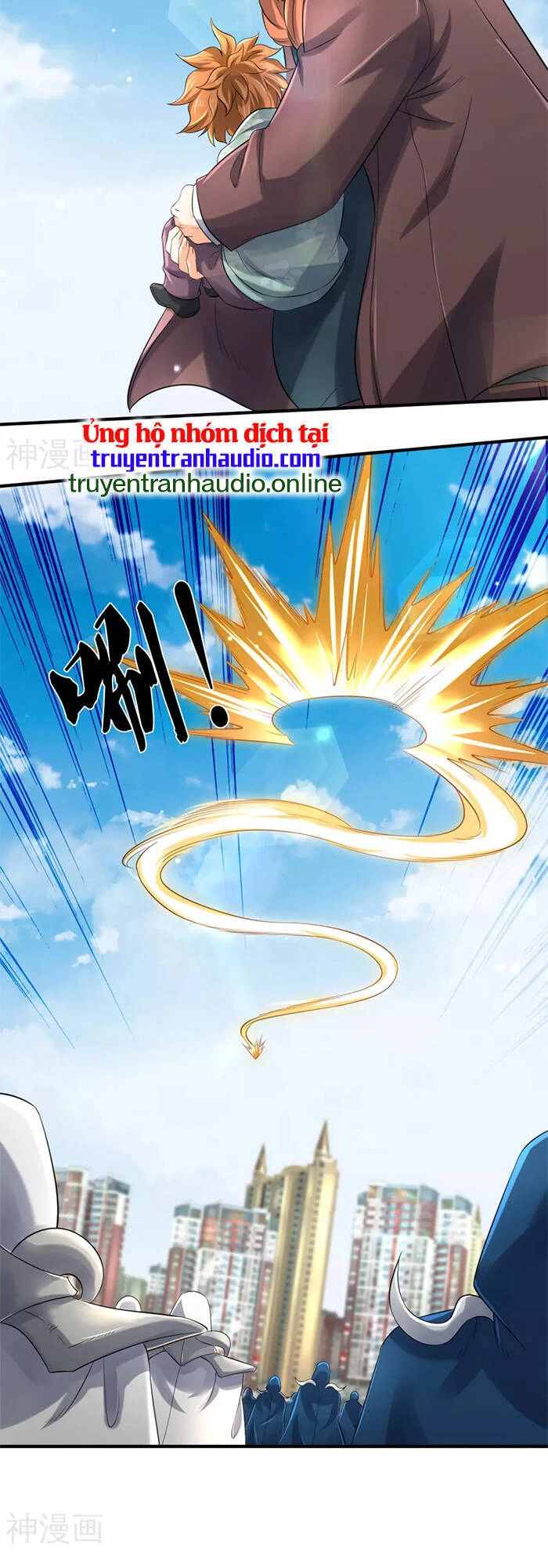 Vạn Cổ Thần Vương Chapter 252 - 17