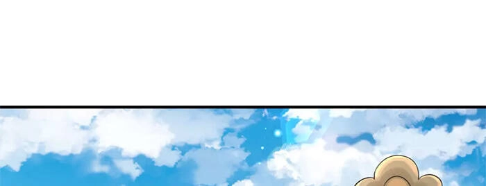 Vạn Cổ Thần Vương Chapter 252 - 18