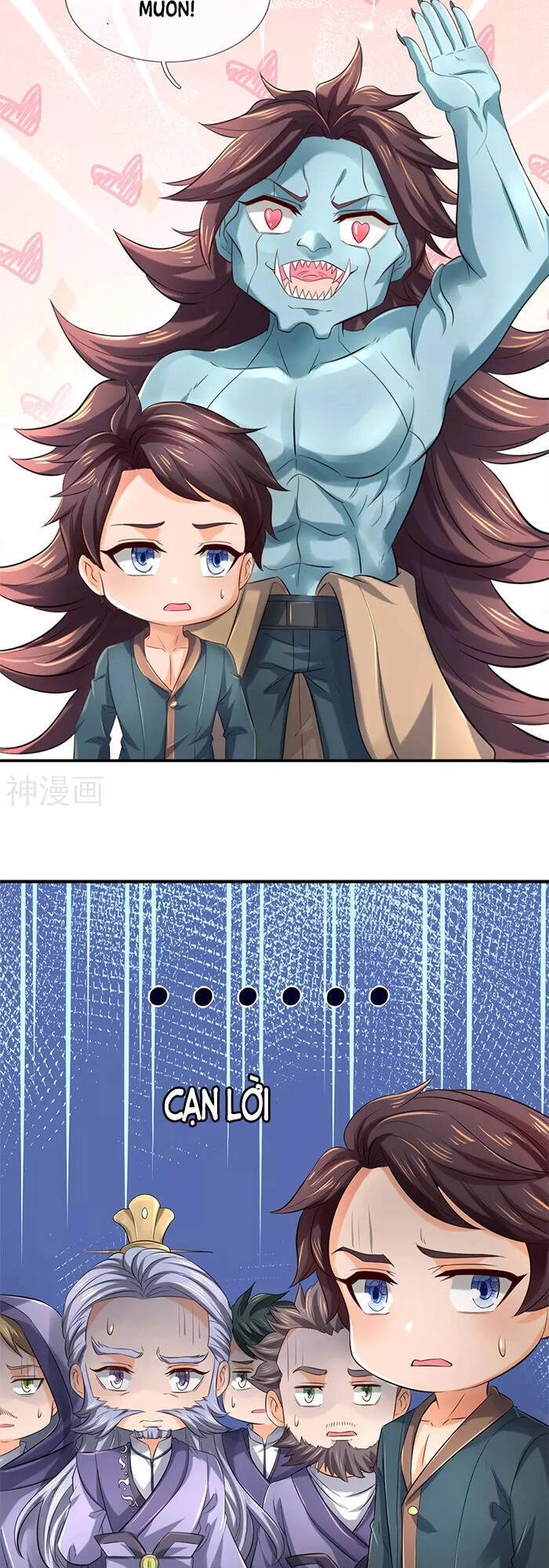 Vạn Cổ Thần Vương Chapter 252 - 21