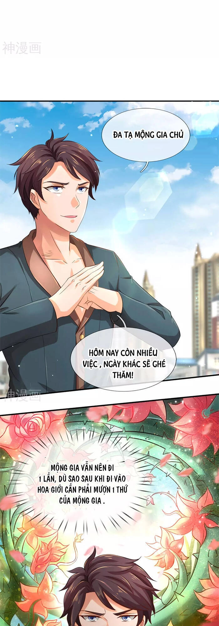 Vạn Cổ Thần Vương Chapter 252 - 23