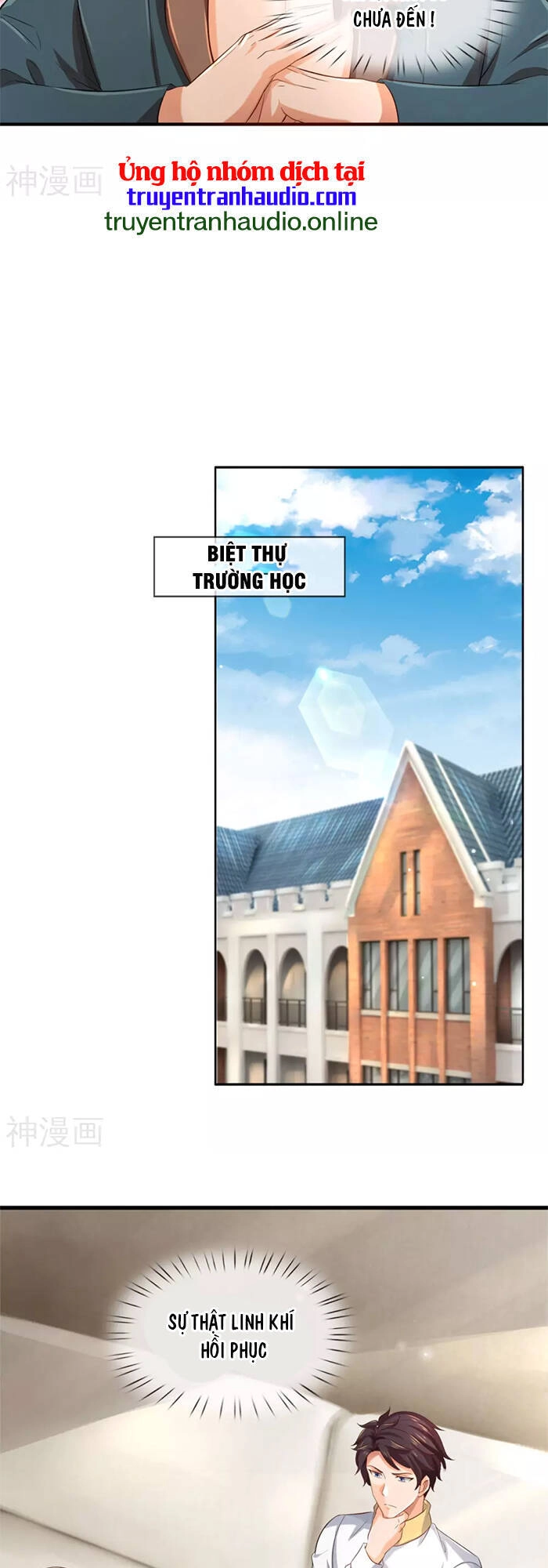 Vạn Cổ Thần Vương Chapter 252 - 25