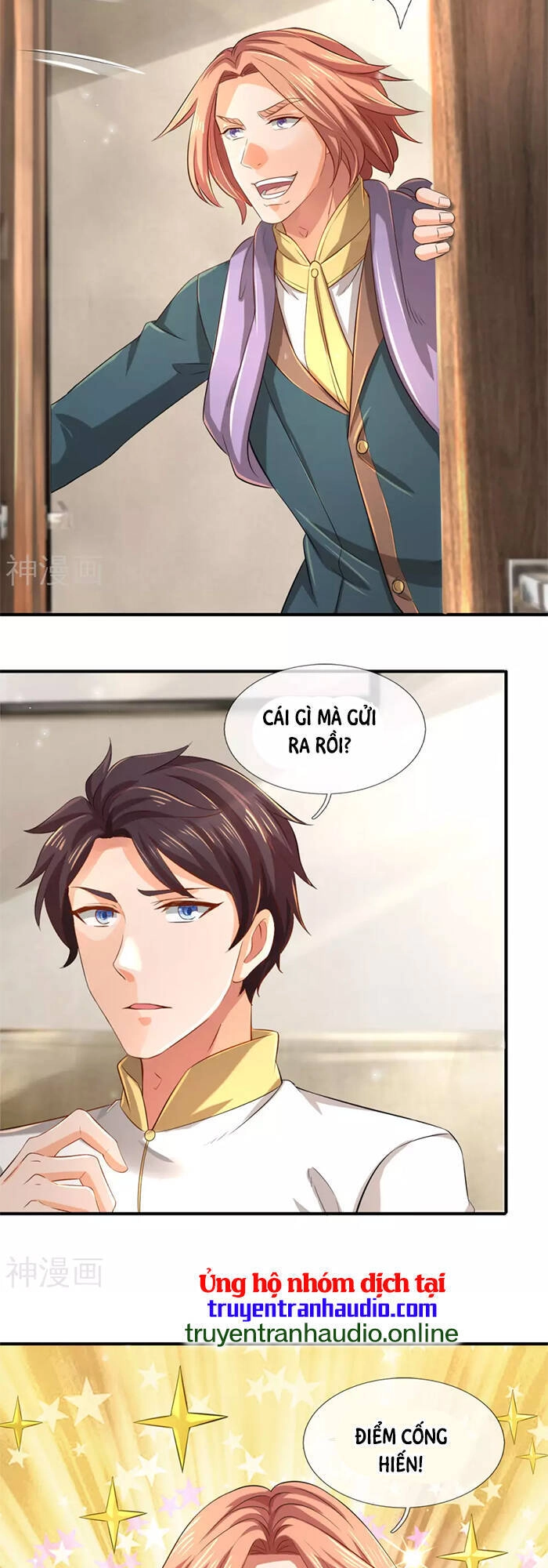 Vạn Cổ Thần Vương Chapter 252 - 29