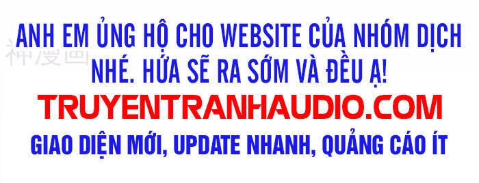 Vạn Cổ Thần Vương Chapter 252 - 32