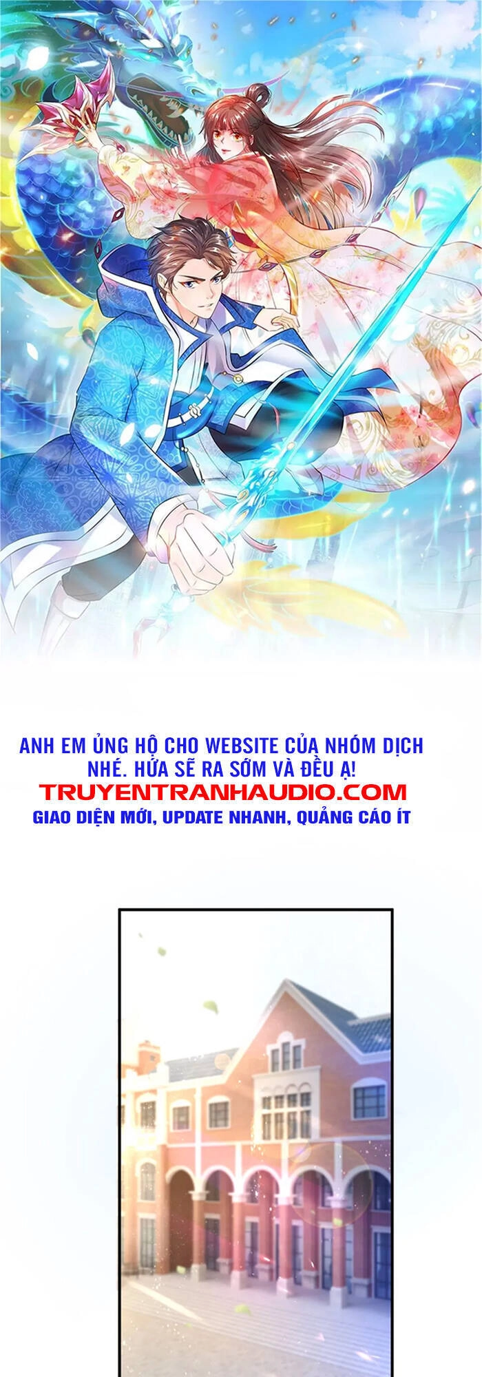 Vạn Cổ Thần Vương Chapter 253 - 1