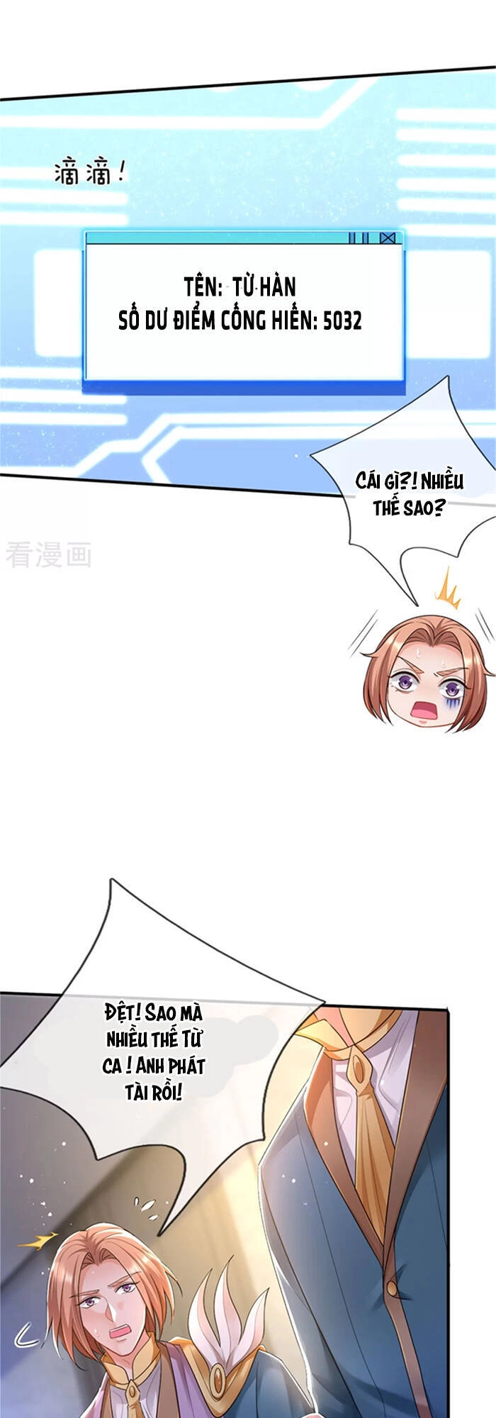 Vạn Cổ Thần Vương Chapter 253 - 5