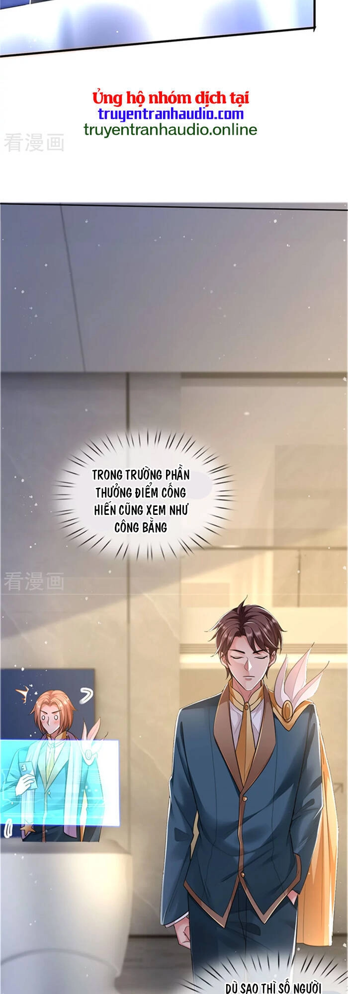 Vạn Cổ Thần Vương Chapter 253 - 7