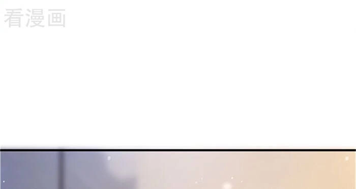 Vạn Cổ Thần Vương Chapter 253 - 12