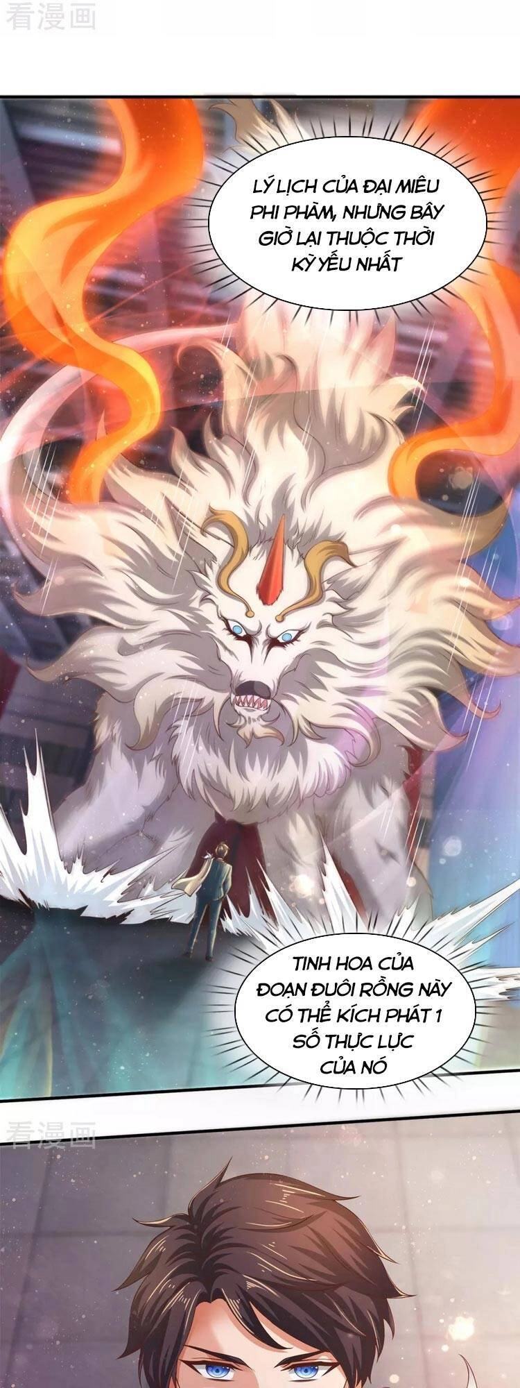 Vạn Cổ Thần Vương Chapter 254 - 11