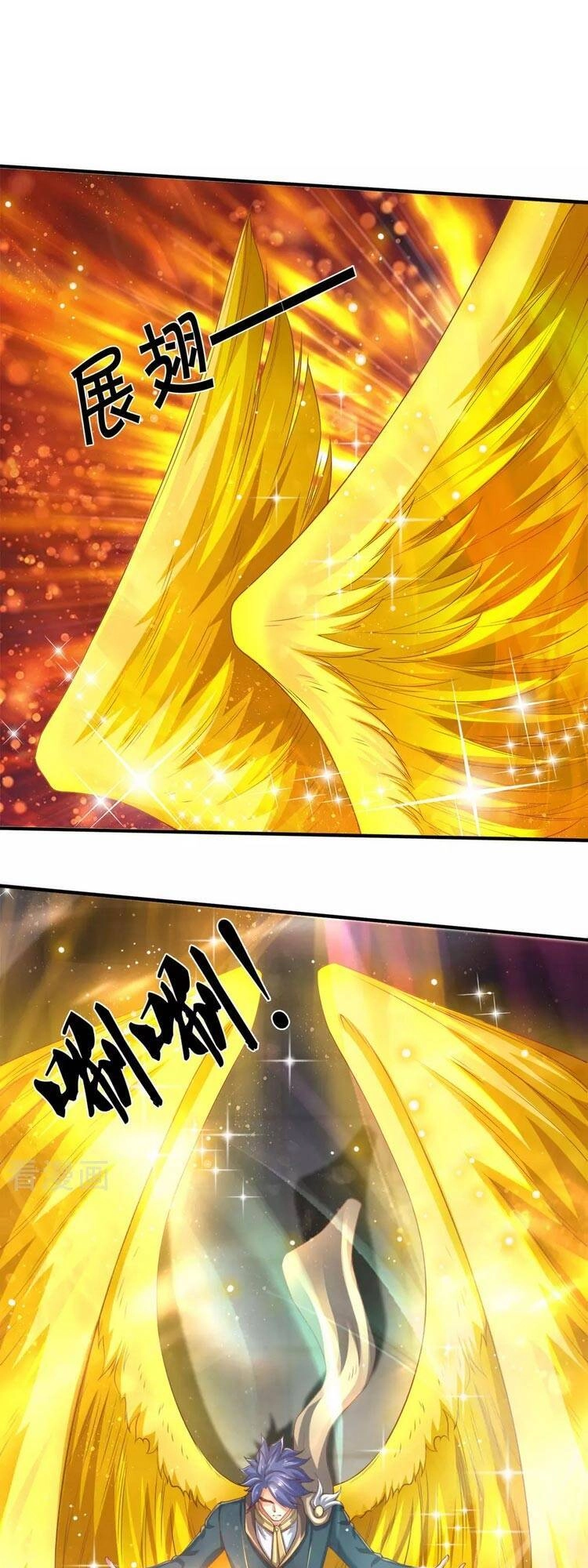 Vạn Cổ Thần Vương Chapter 254 - 15