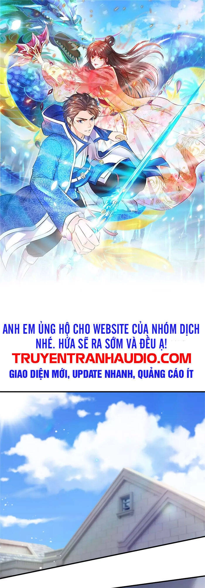 Vạn Cổ Thần Vương Chapter 255 - 1