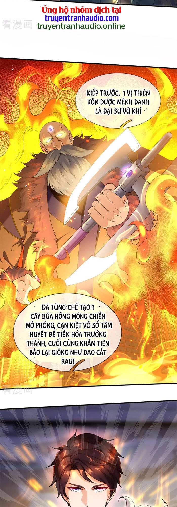 Vạn Cổ Thần Vương Chapter 255 - 5