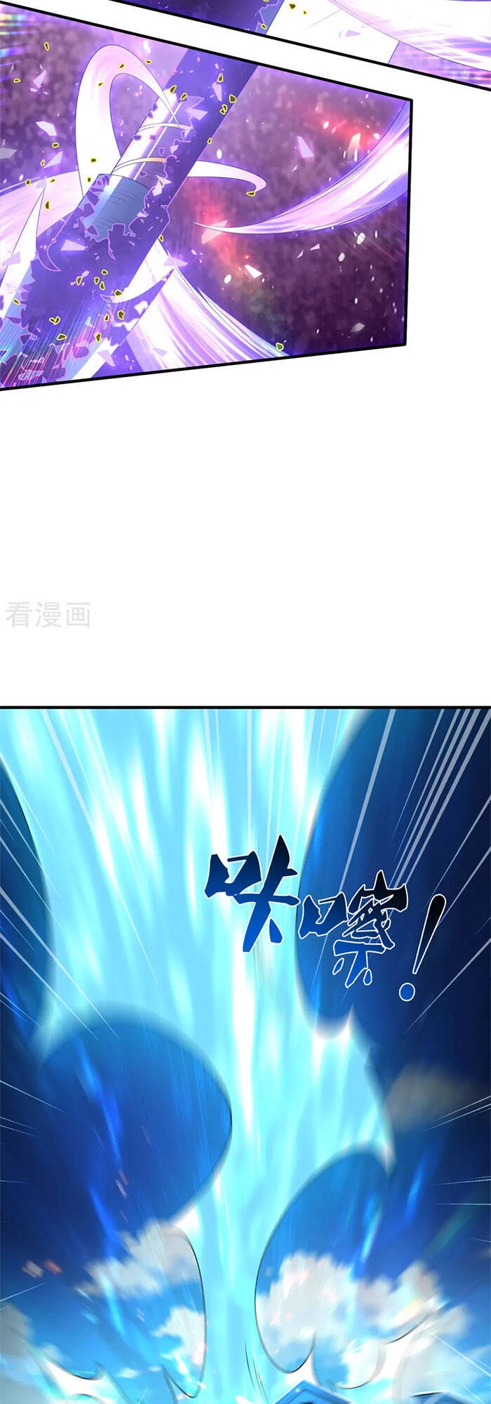 Vạn Cổ Thần Vương Chapter 255 - 11