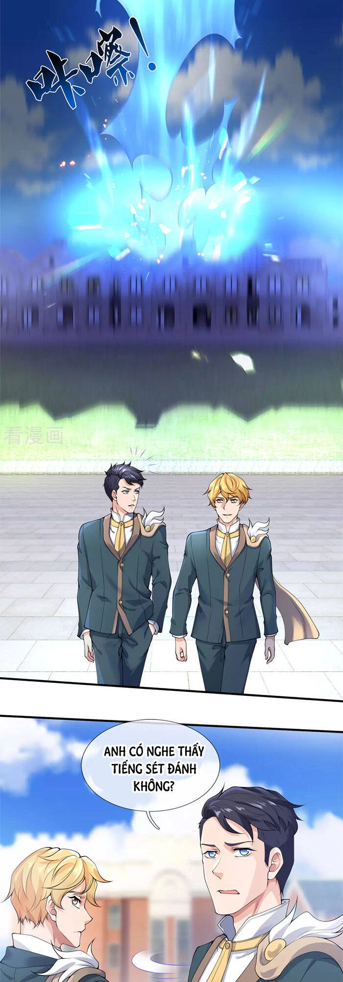 Vạn Cổ Thần Vương Chapter 255 - 15