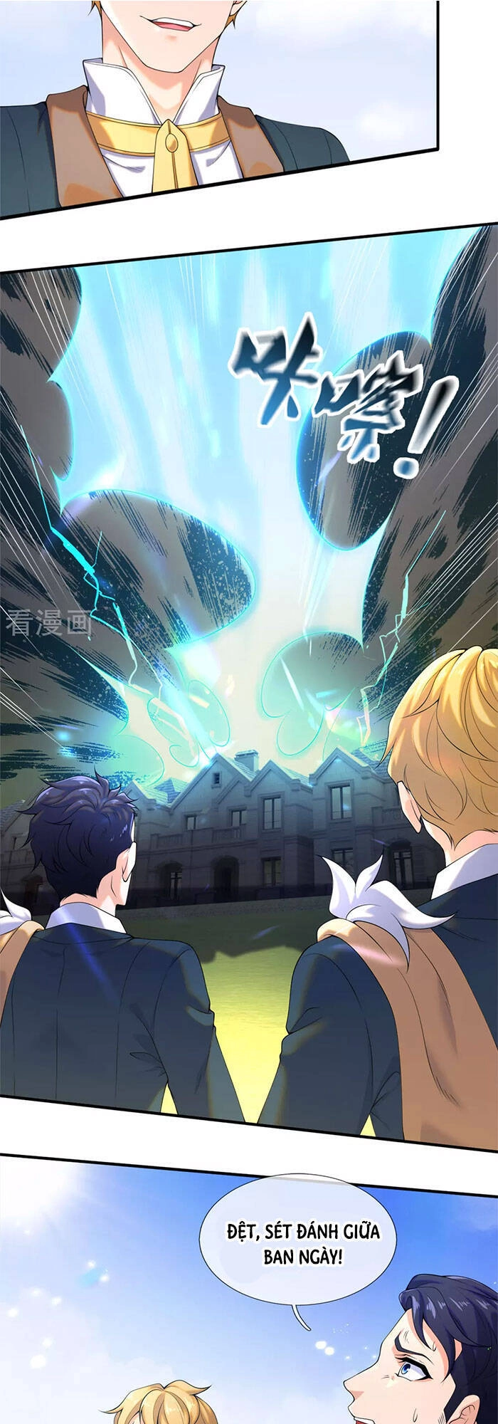 Vạn Cổ Thần Vương Chapter 255 - 17