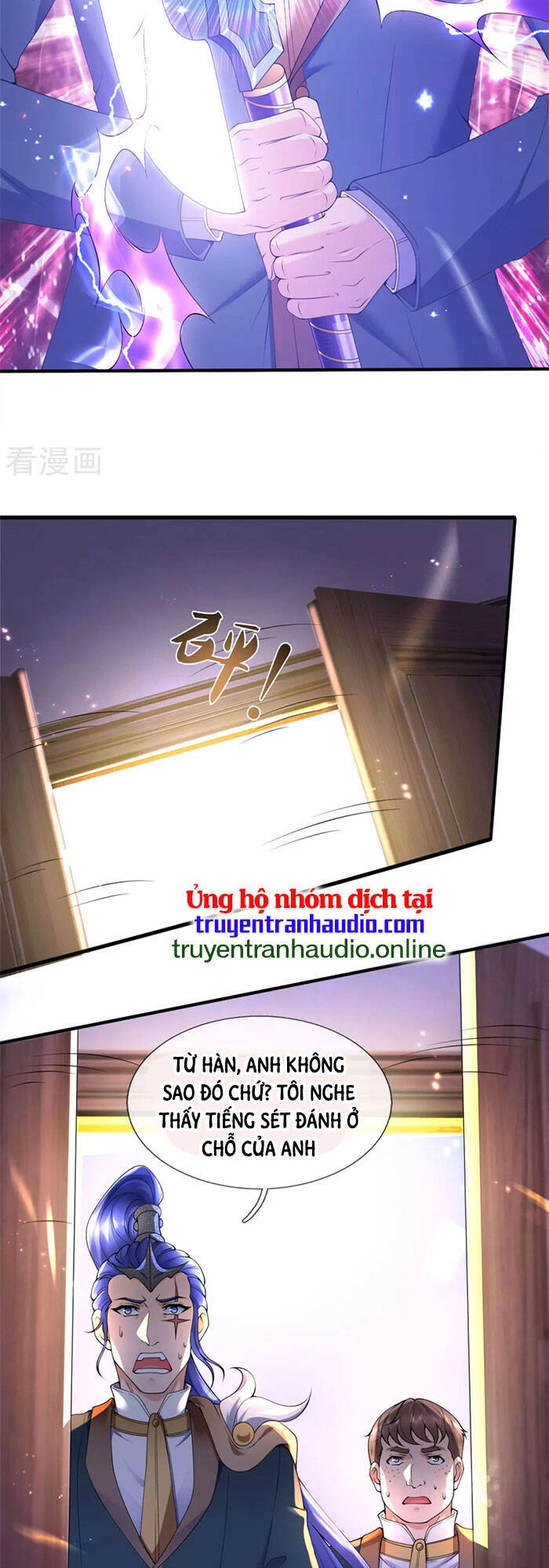 Vạn Cổ Thần Vương Chapter 255 - 23