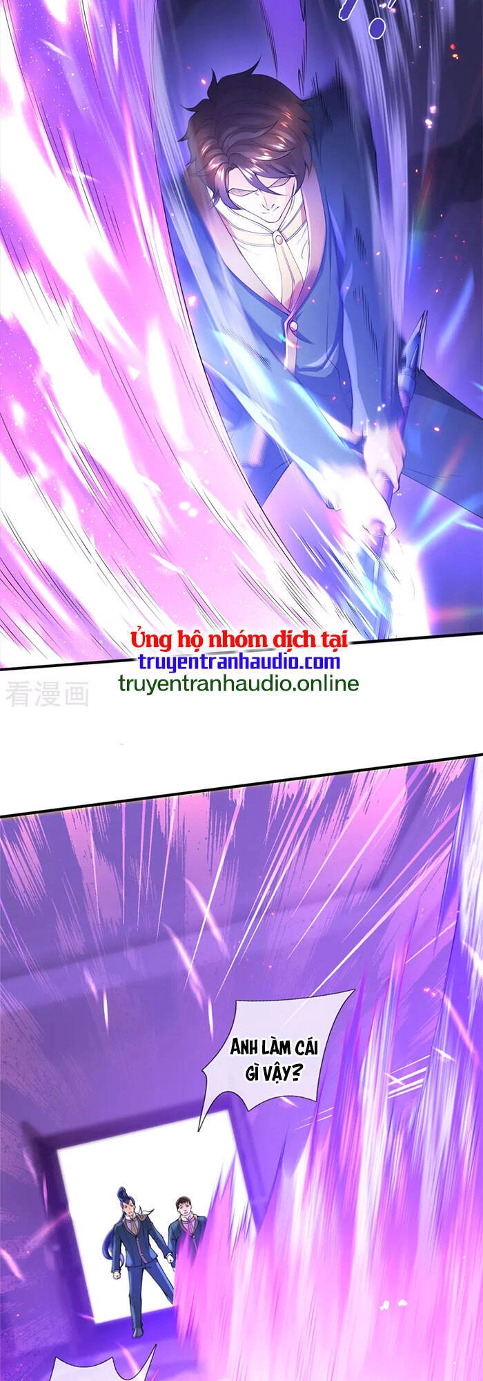 Vạn Cổ Thần Vương Chapter 255 - 25