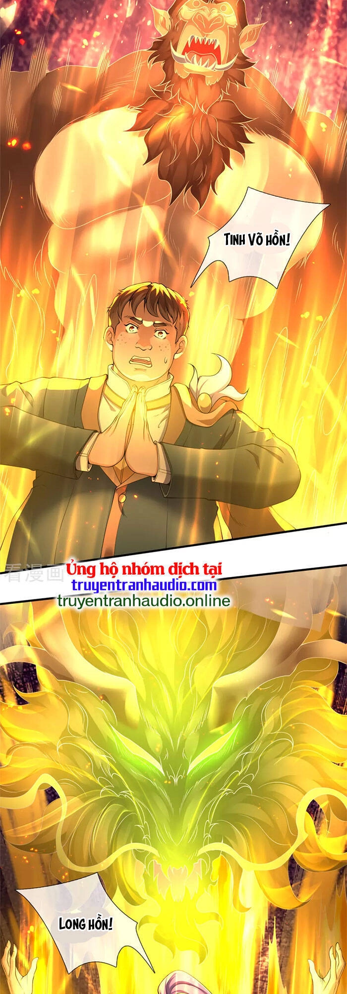 Vạn Cổ Thần Vương Chapter 255 - 27