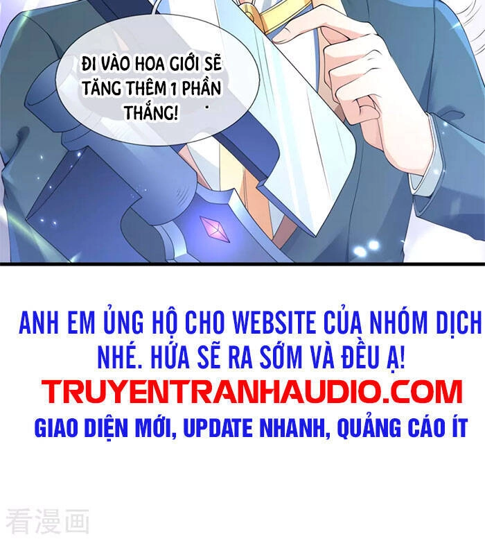 Vạn Cổ Thần Vương Chapter 255 - 32