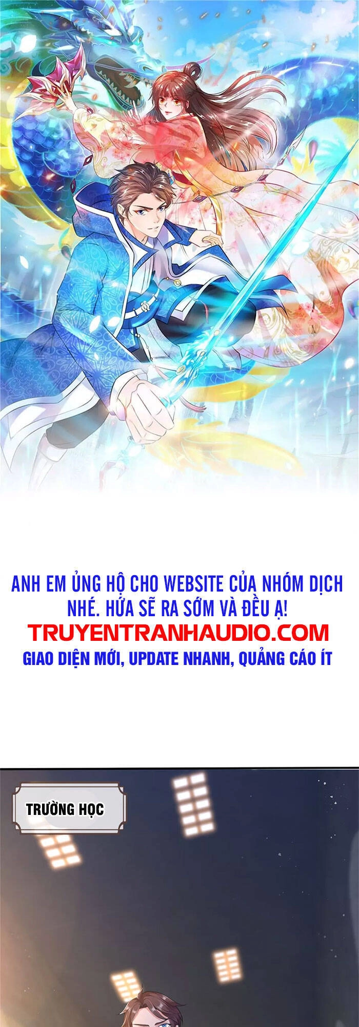 Vạn Cổ Thần Vương Chapter 256 - 1