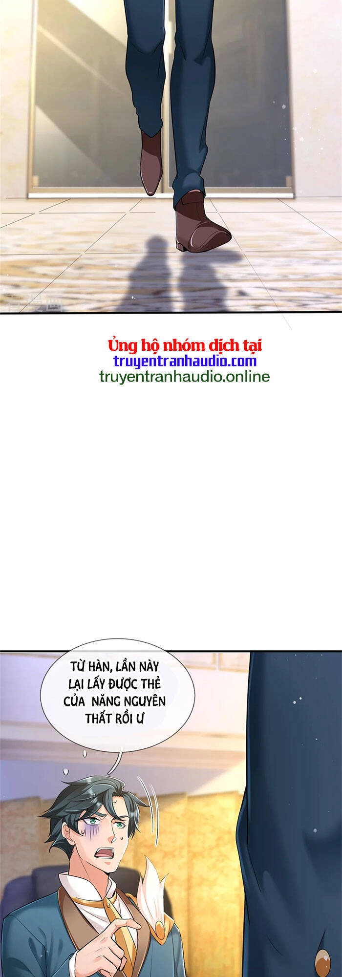 Vạn Cổ Thần Vương Chapter 256 - 13