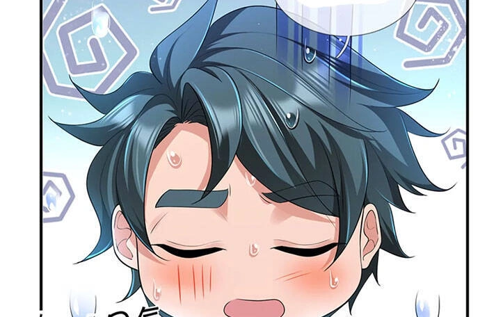 Vạn Cổ Thần Vương Chapter 256 - 16