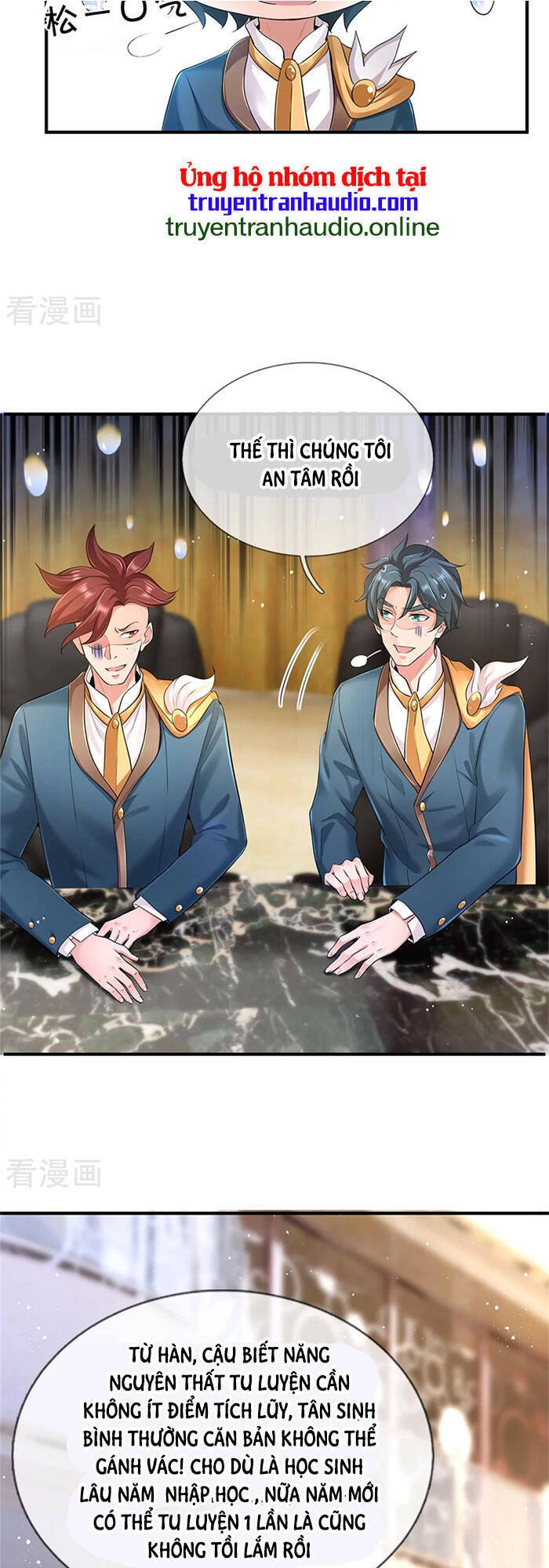 Vạn Cổ Thần Vương Chapter 256 - 17