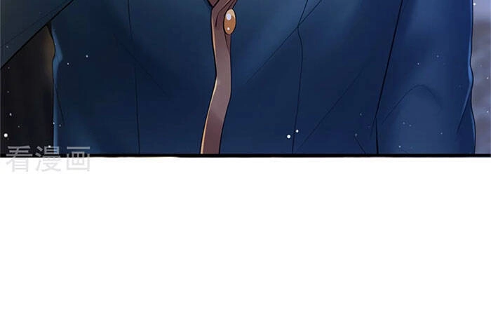 Vạn Cổ Thần Vương Chapter 256 - 20