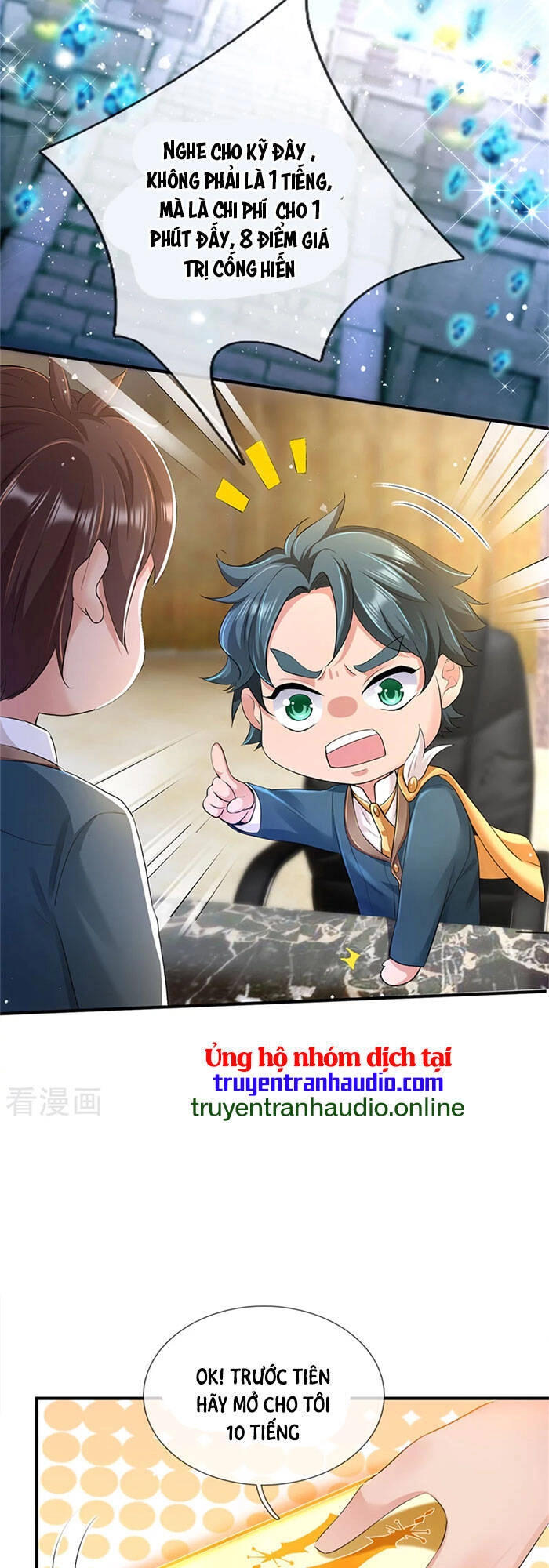 Vạn Cổ Thần Vương Chapter 256 - 23