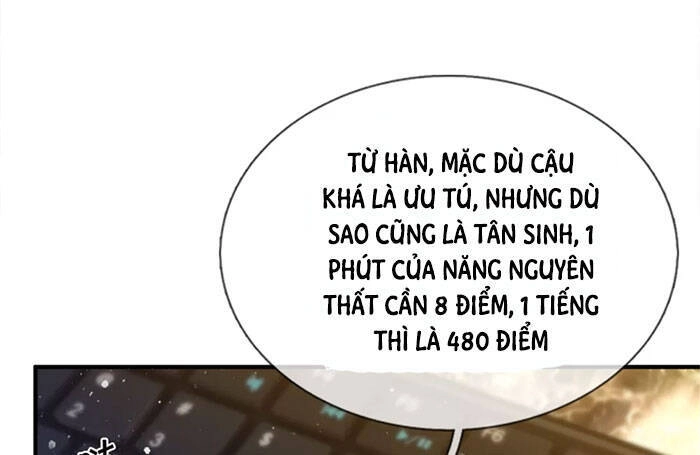 Vạn Cổ Thần Vương Chapter 256 - 26