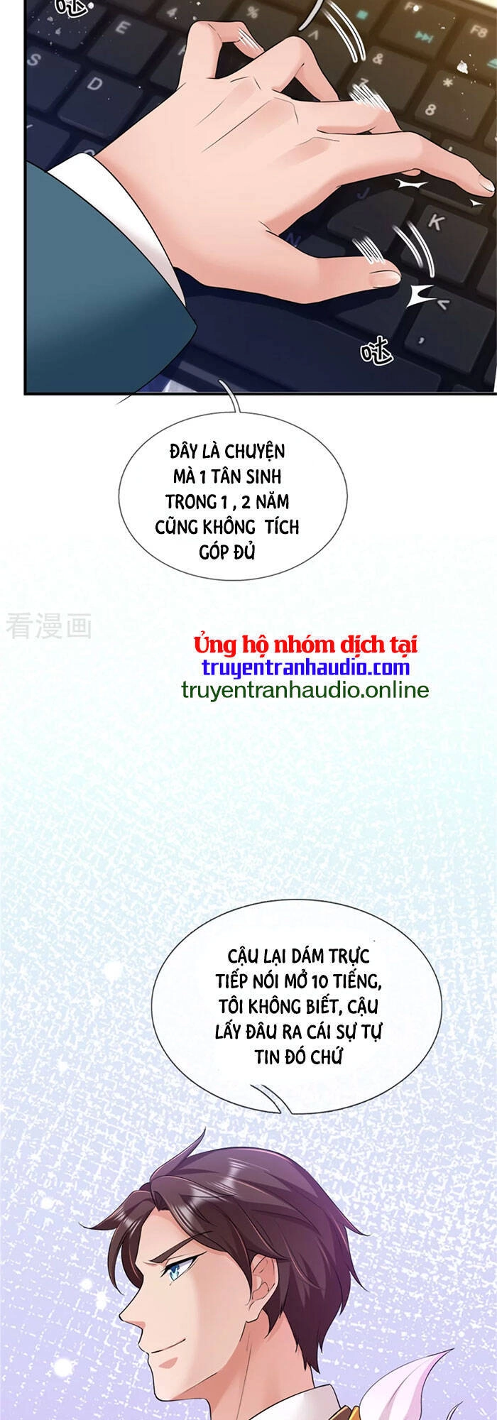 Vạn Cổ Thần Vương Chapter 256 - 27