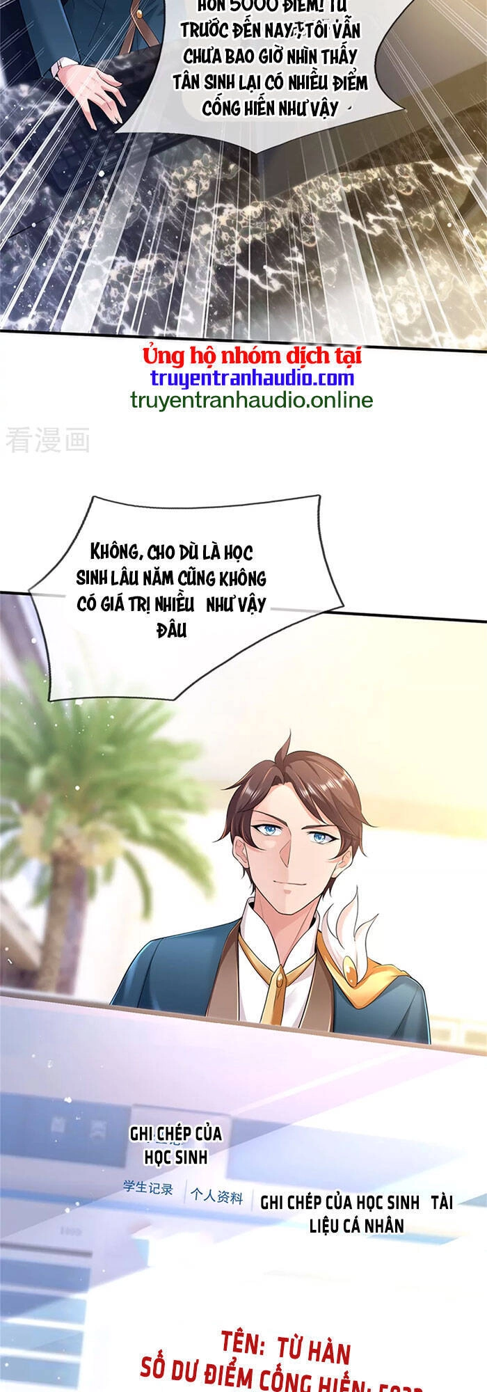 Vạn Cổ Thần Vương Chapter 256 - 31