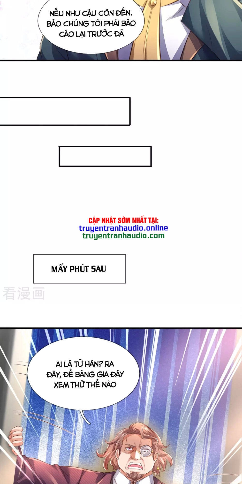 Vạn Cổ Thần Vương Chapter 257 - 9