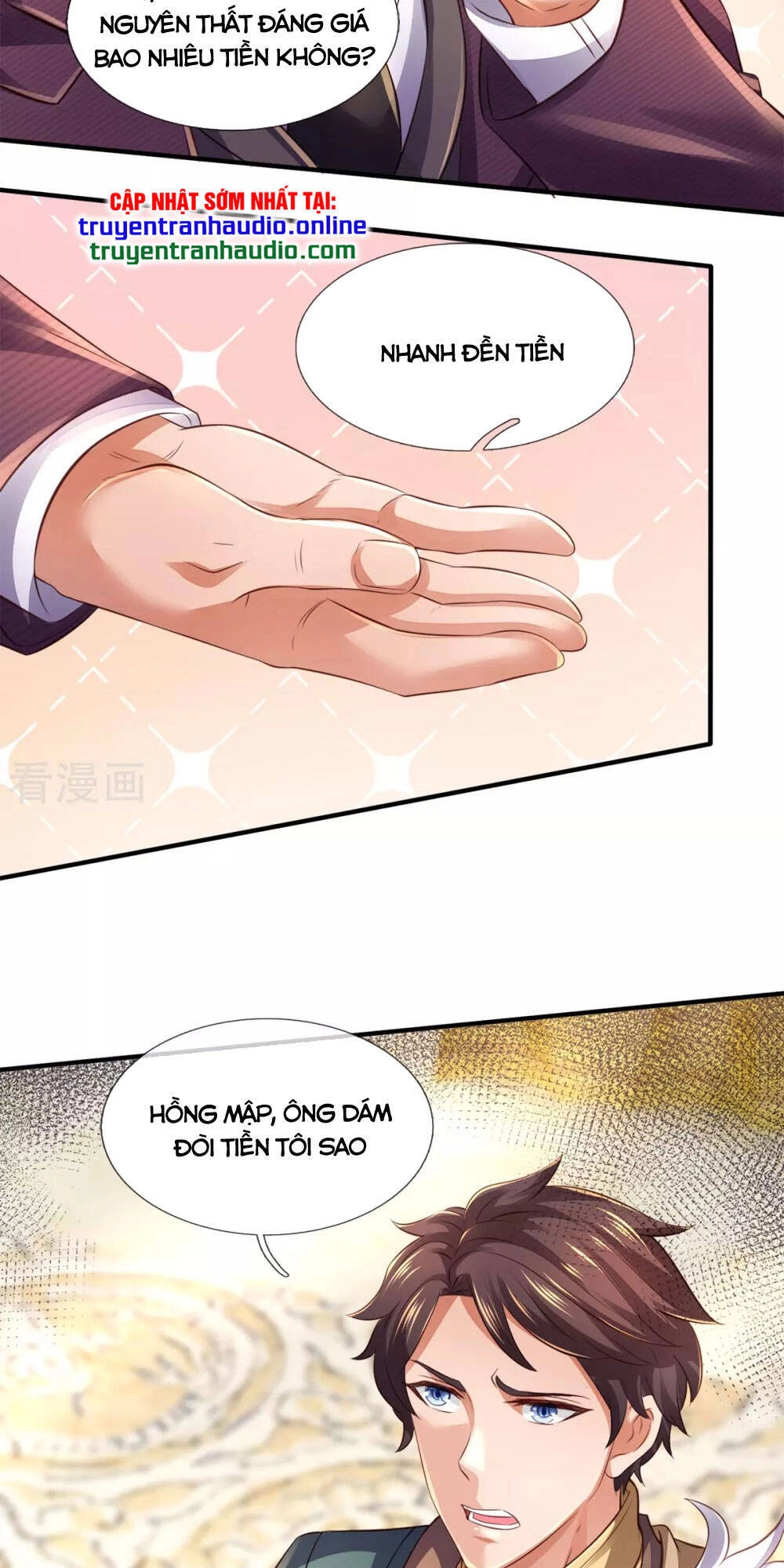 Vạn Cổ Thần Vương Chapter 257 - 17