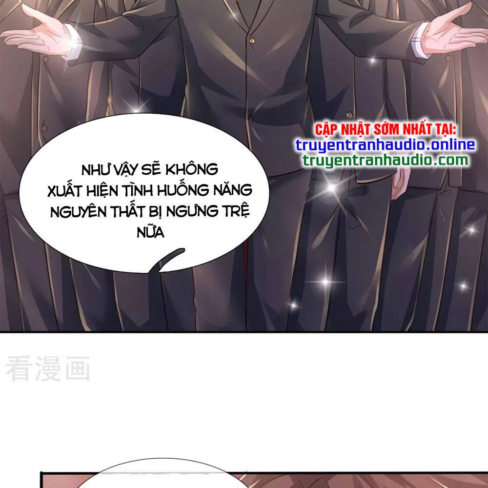 Vạn Cổ Thần Vương Chapter 257 - 26