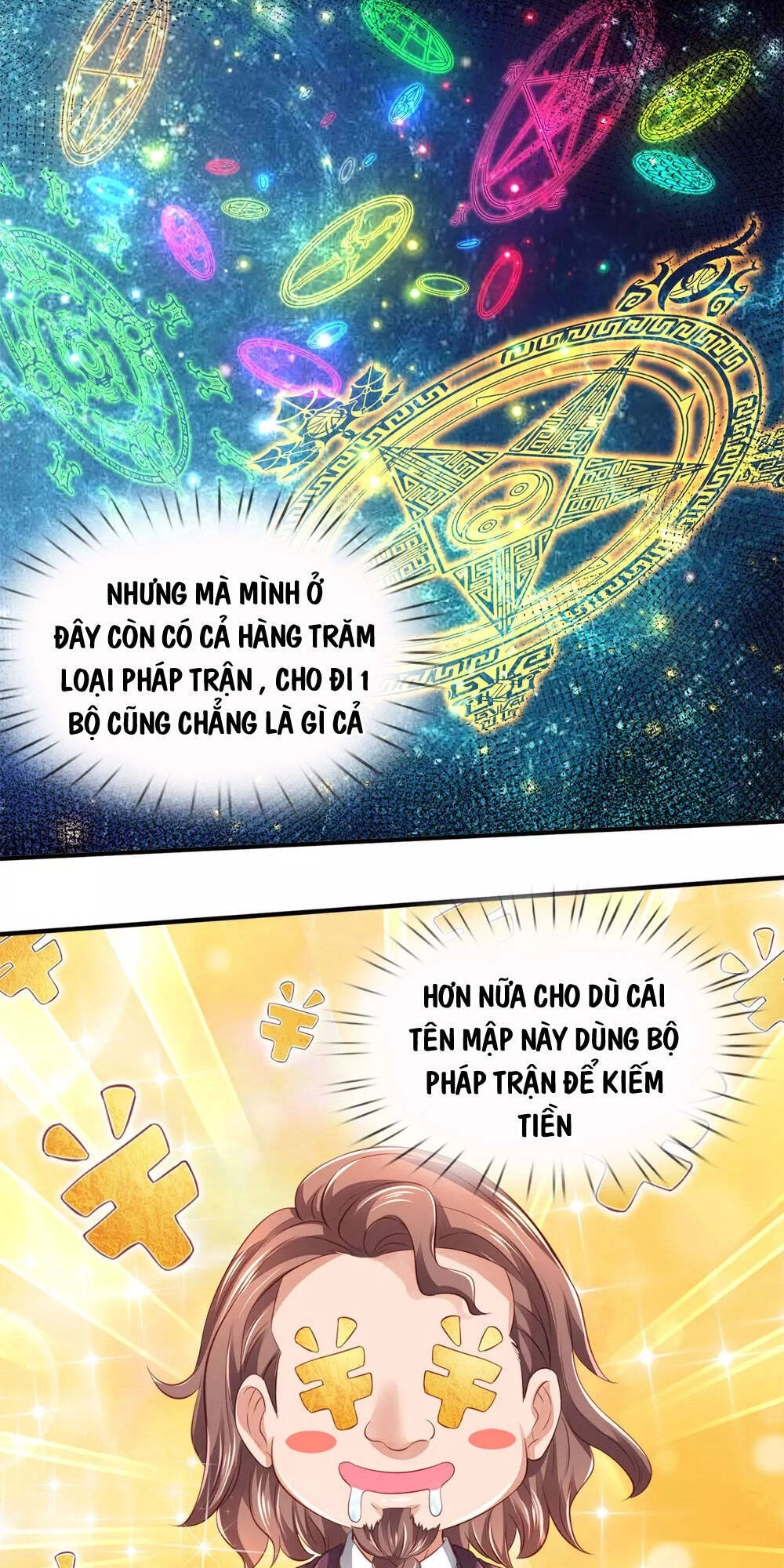 Vạn Cổ Thần Vương Chapter 257 - 31