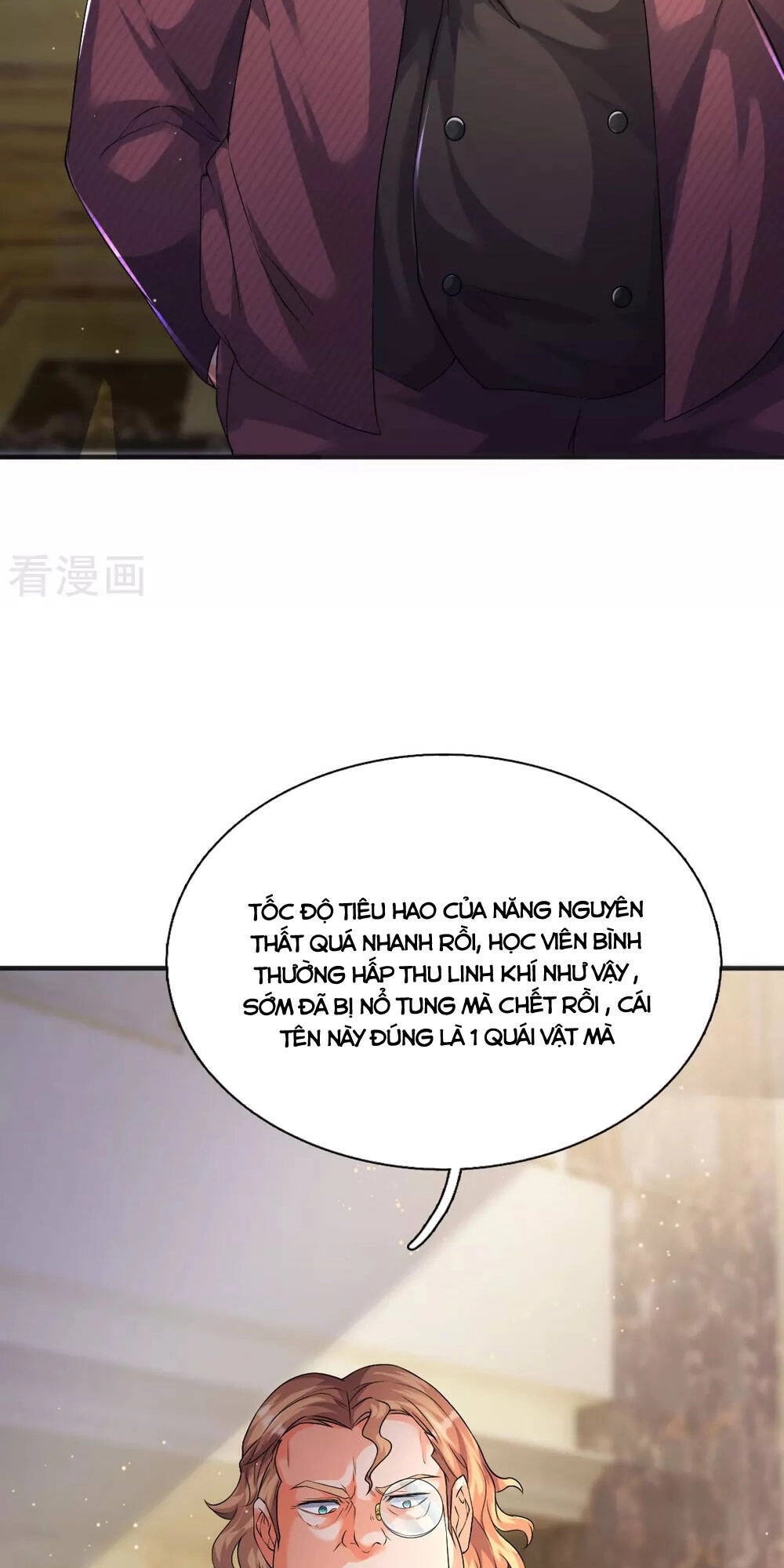 Vạn Cổ Thần Vương Chapter 258 - 9