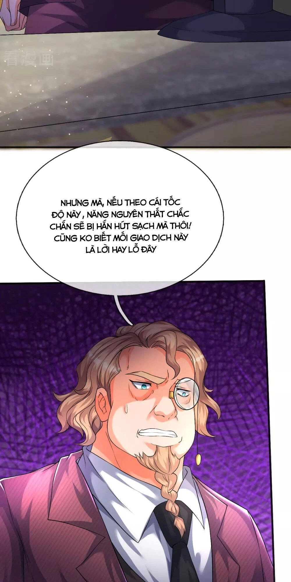 Vạn Cổ Thần Vương Chapter 258 - 11