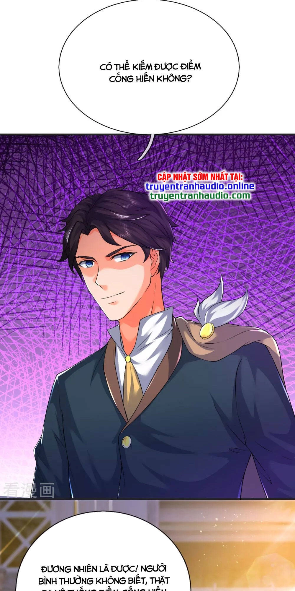 Vạn Cổ Thần Vương Chapter 258 - 19