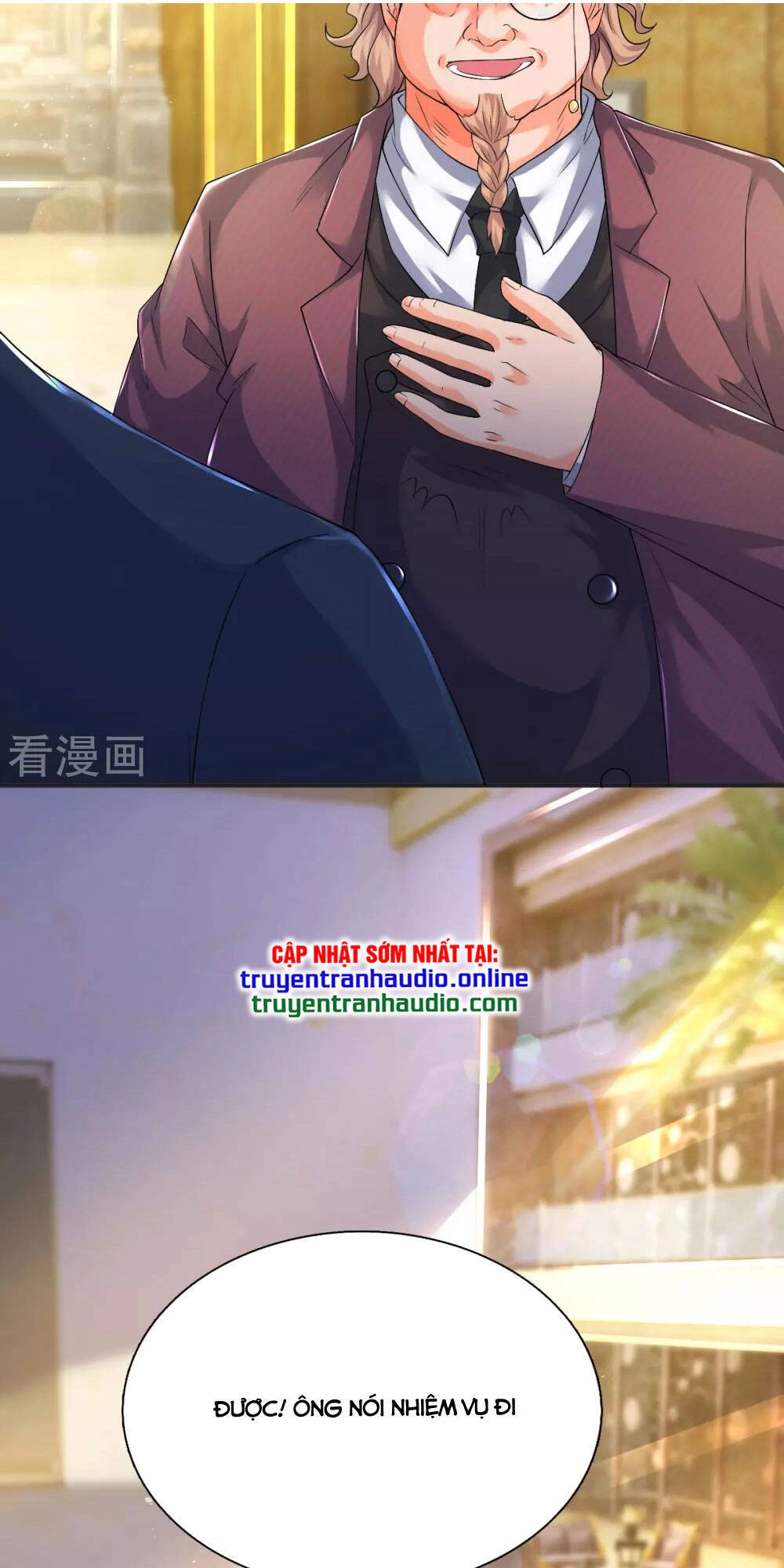 Vạn Cổ Thần Vương Chapter 258 - 21