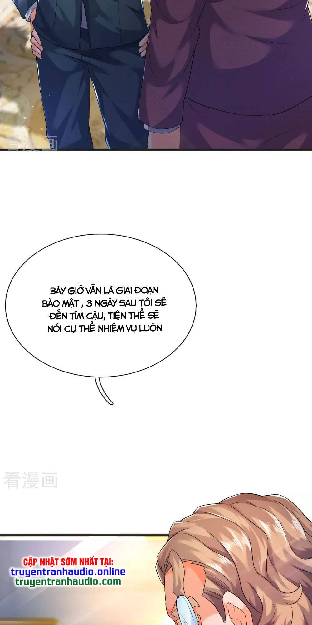 Vạn Cổ Thần Vương Chapter 258 - 23