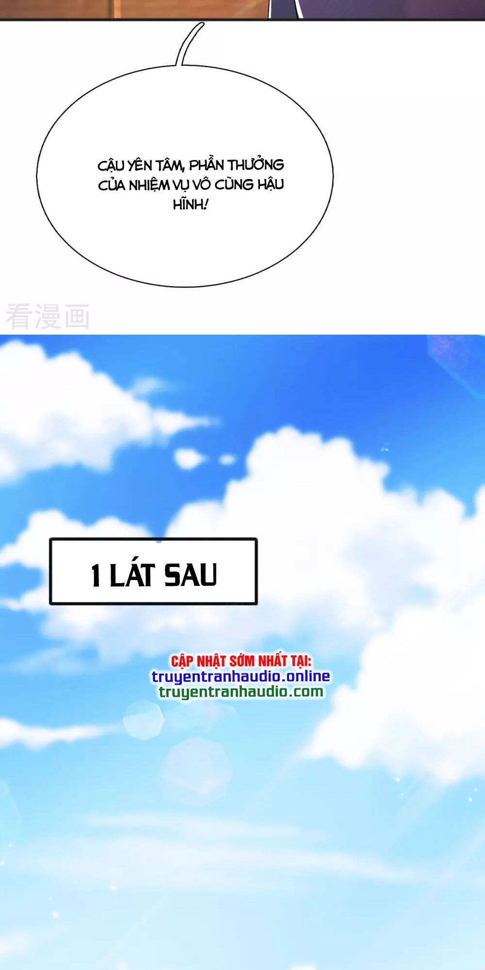 Vạn Cổ Thần Vương Chapter 258 - 25