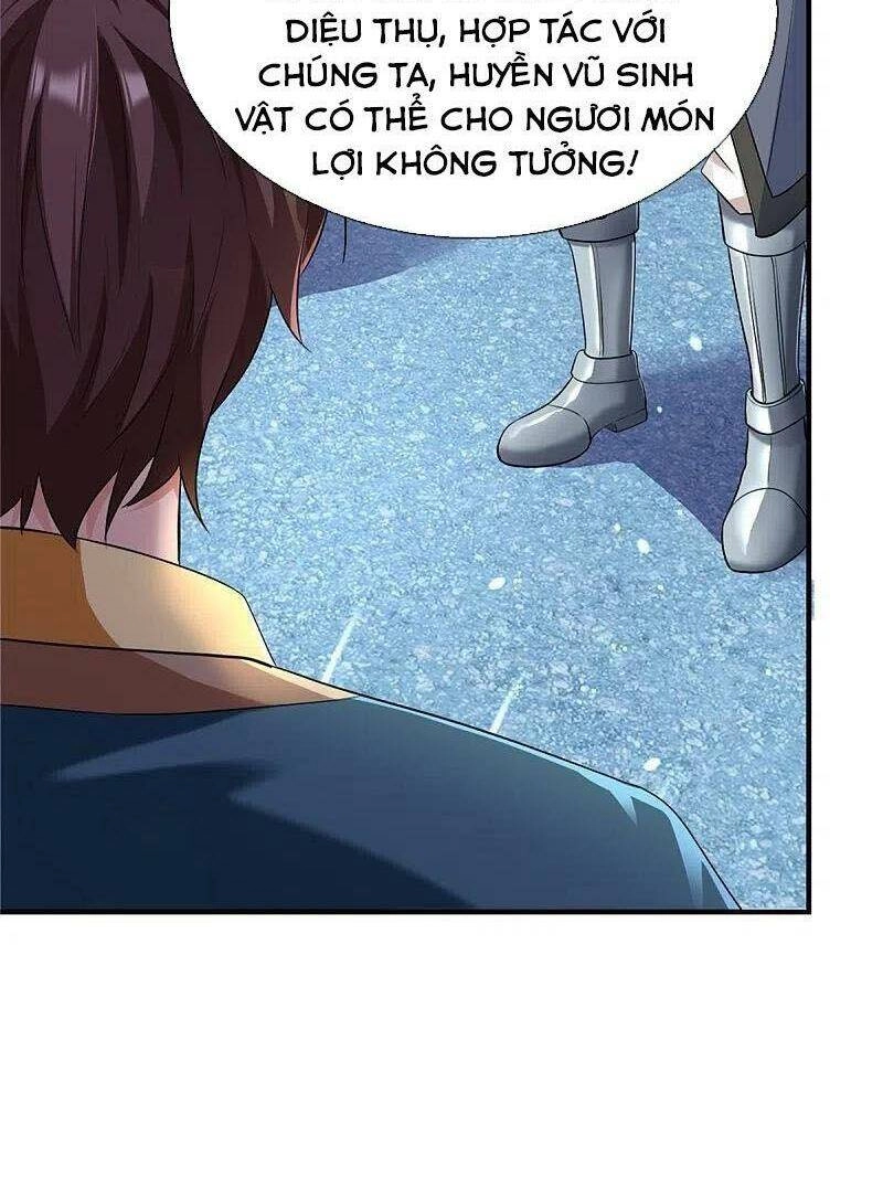 Vạn Cổ Thần Vương Chapter 259 - 4