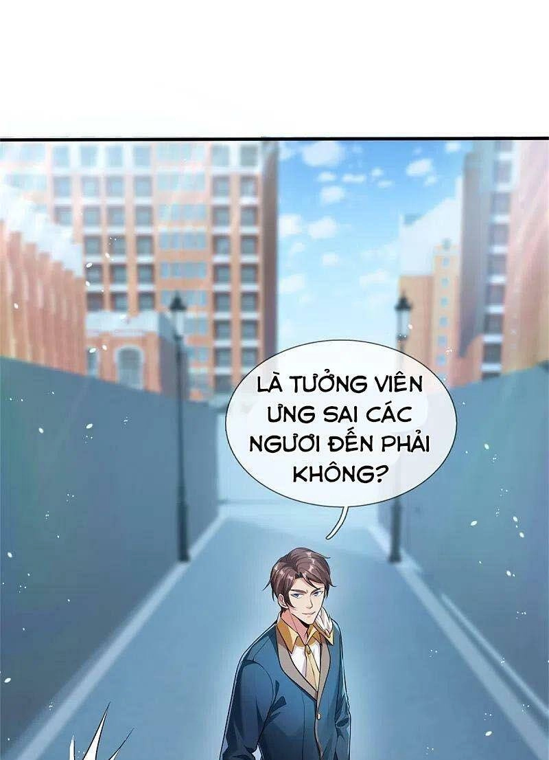 Vạn Cổ Thần Vương Chapter 259 - 5