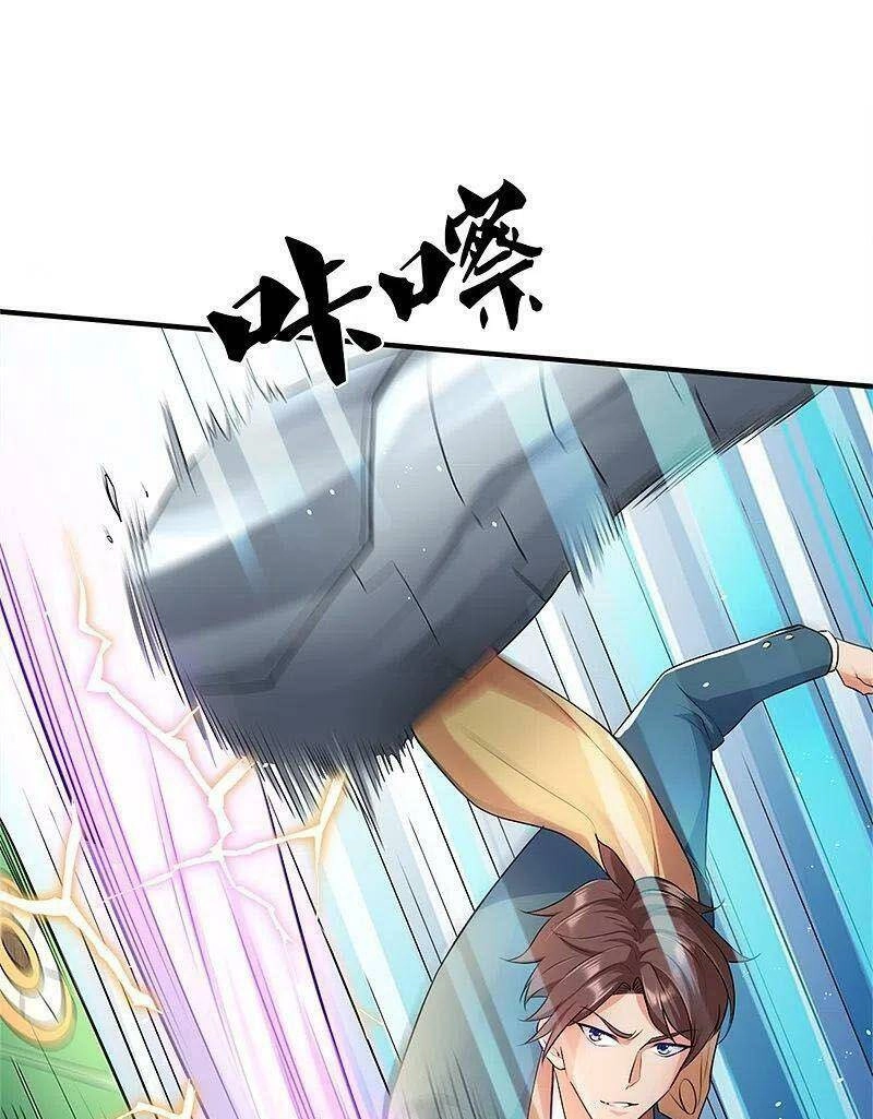 Vạn Cổ Thần Vương Chapter 259 - 23