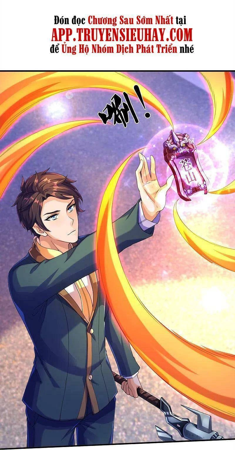 Vạn Cổ Thần Vương Chapter 260 - 6