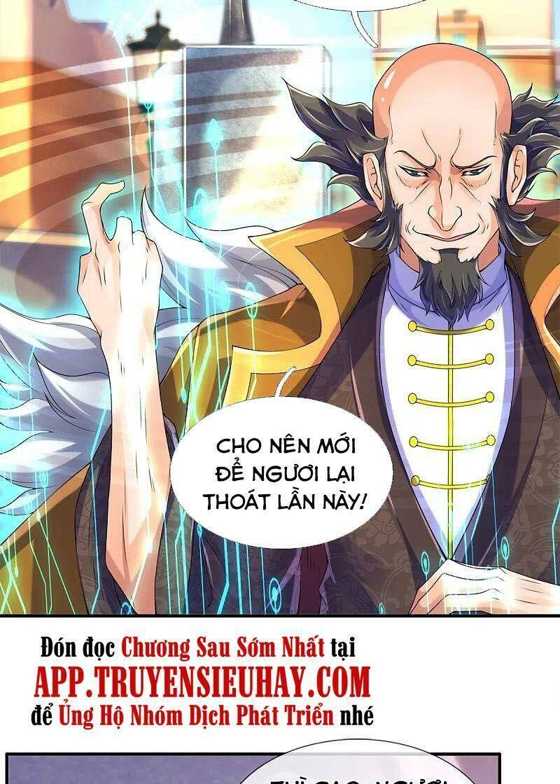Vạn Cổ Thần Vương Chapter 260 - 22
