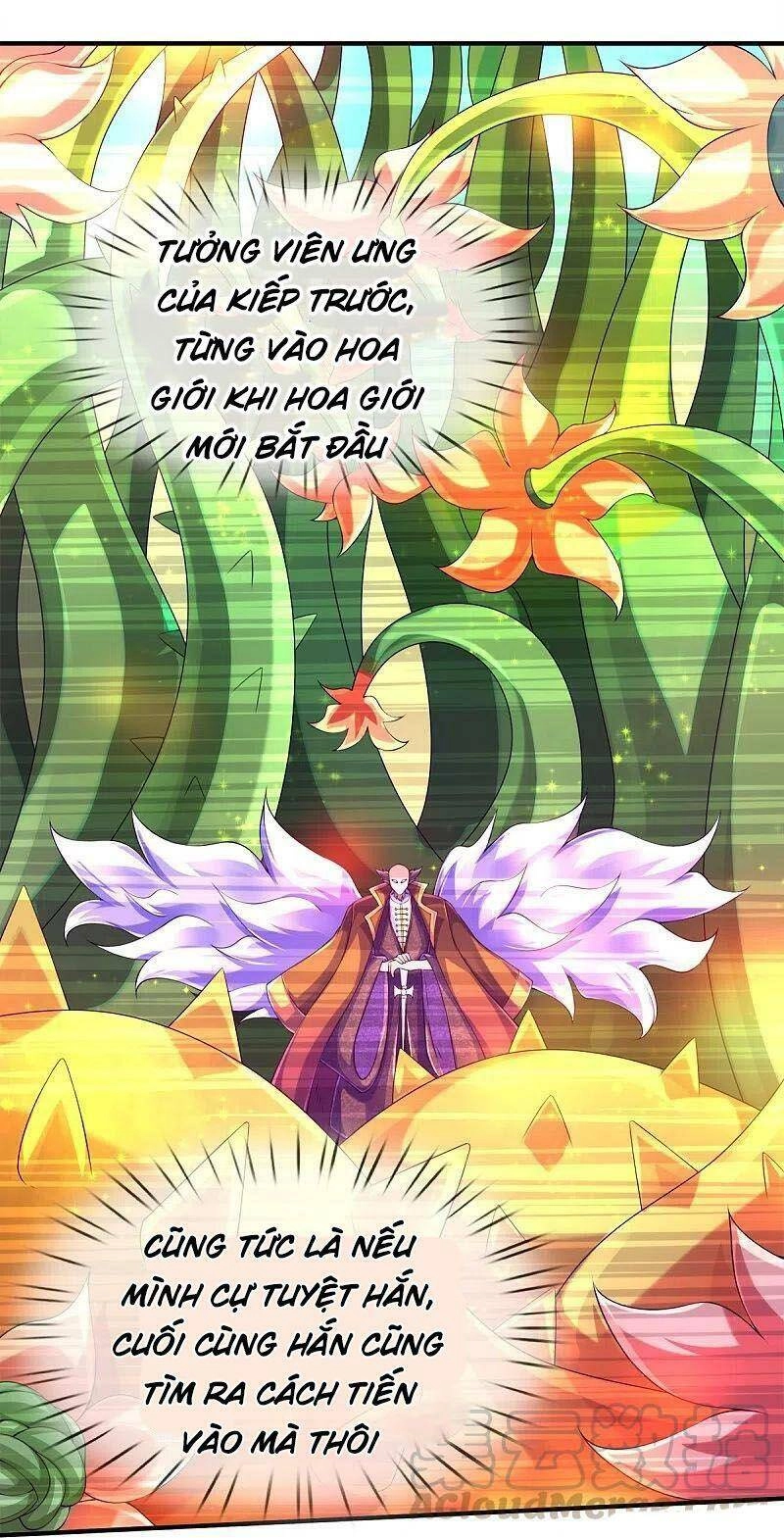 Vạn Cổ Thần Vương Chapter 260 - 30